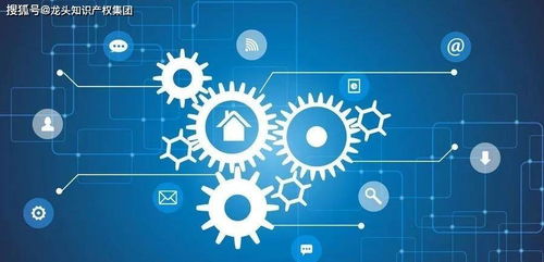 失败的研发活动是否可以进行归集