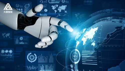 AI赋能千行百业 大国智能引领人工智能应用场景纵深发展