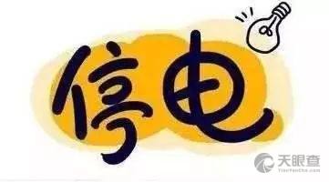 开封经济技术开发集团公司的技术开发实践与展望