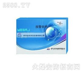 业祥节能设备 产品展示、加盟店评价与技术开发解析